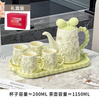 陶瓷水具套装礼物家用乔迁新居结婚高级感水杯茶壶茶杯新婚礼物