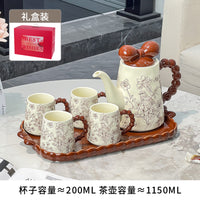 陶瓷水具套装礼物家用乔迁新居结婚高级感水杯茶壶茶杯新婚礼物