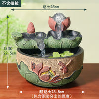 招财客厅流水摆件循环水风水轮室内客厅茶室桌面小水景喷泉小鱼缸