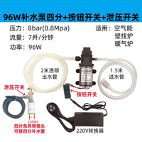 壁挂炉补水自吸水泵燃气炉地暖气上水增压加压水泵水桶抽水半自动