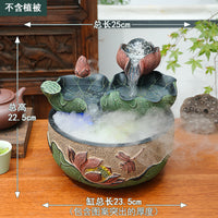 招财客厅流水摆件循环水风水轮室内客厅茶室桌面小水景喷泉小鱼缸