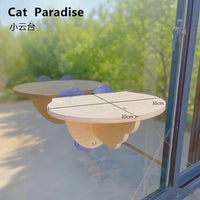 实木猫爬架猫咪吊床玻璃窗户瓷砖吸盘悬挂式阳台猫架子太空舱猫窝