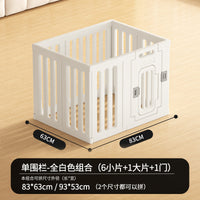 宠物围栏防越狱室内自由组合一室一卫狗围栏中小型犬阳台狗栅栏笼