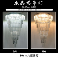 婚庆水晶吊灯婚礼大型冰条灯奥斯卡水晶灯婚礼堂宴会厅吊顶装饰灯