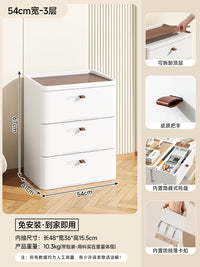 友耐抽屉式收纳柜客厅多层置物柜家用夹缝储物柜子日式卧室床头柜