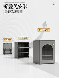 免安装鞋柜收纳柜一体靠墙家用门口新款2025入户门小窄塑料鞋架子