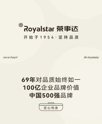 荣事达便携酒精炉小火锅家用高端干锅炉子饭店专用不锈钢锅仔底座