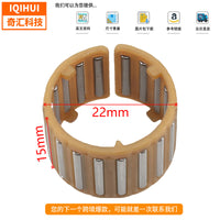 Engine Camshaft Needle Bearing for BMW, Iron, OE 11377615379