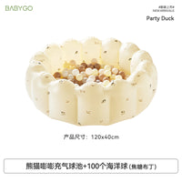 BABYGO海洋球池儿童室内家用波波池戏水玩具泳池婴儿充气城堡乐园