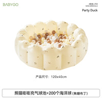 BABYGO海洋球池儿童室内家用波波池戏水玩具泳池婴儿充气城堡乐园