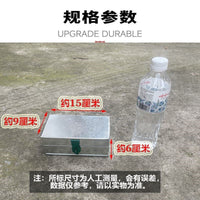 德国进口铁盒子有盖五金工具箱子大号储物箱收纳铁皮加厚白铁