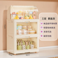 婴儿辅食收纳柜奶瓶儿童工具箱厨房碗碟筷沥水杯架宝宝餐具置物盒