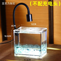 斗鱼专用缸亚克力小型积木家用客厅创意造景生态迷你高透桌面摆件