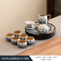 汝窑茶具套装家用轻奢高档泡茶壶茶杯2025新款乔迁生日结婚礼物