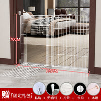 狗围栏家用室内防猫门栏可伸缩铁网片阻门挡板免打孔加高宠物门栏