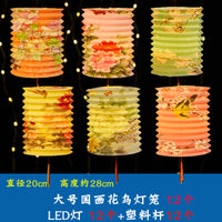 春节纸灯笼挂饰中秋儿童手提风琴拉伸发光小灯笼传统折叠装饰花灯