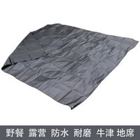 Oxford Ground Tarp for Tent Protection, Camping Mat, 200x150cm