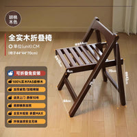 实木手搓麻将桌掼蛋桌子家用简易可折叠吃饭桌子餐桌小户型四方桌
