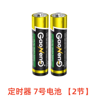 手持缝纫机家用小型手动锁边缝衣服神器电动迷你针线便携自动微型