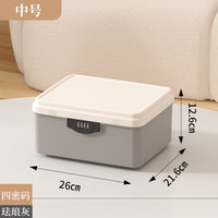 带锁收纳箱家用密码箱贵重物品储物箱车载手提隐私文件证件收纳盒