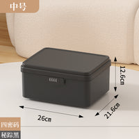 带锁收纳箱家用密码箱贵重物品储物箱车载手提隐私文件证件收纳盒