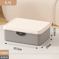 带锁收纳箱家用密码箱贵重物品储物箱车载手提隐私文件证件收纳盒