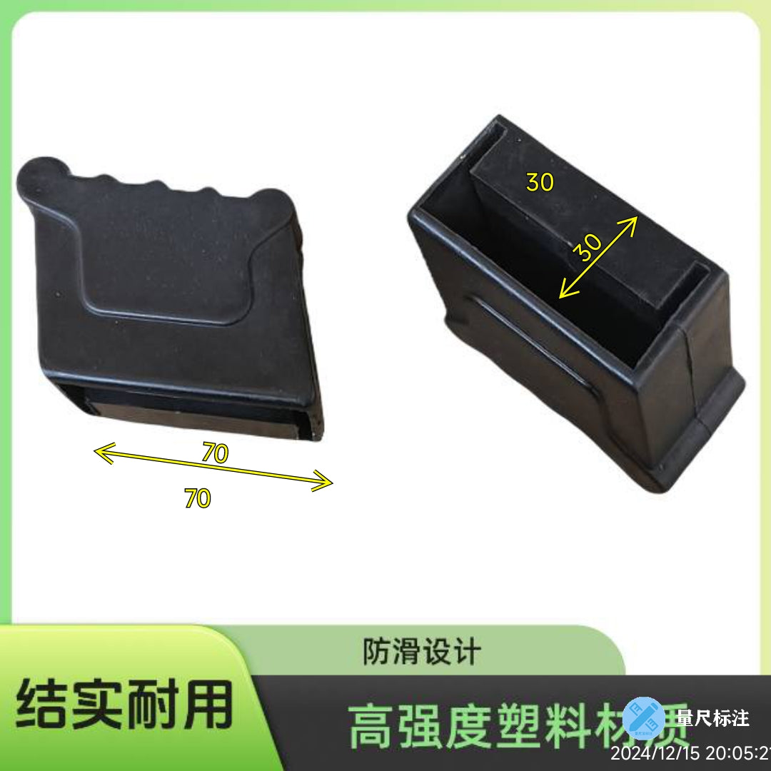 铝合金升降梯子脚套家用人字工程梯配件加厚耐磨护角常见通用楼梯