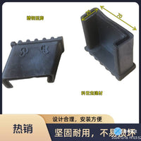 铝合金升降梯子脚套家用人字工程梯配件加厚耐磨护角常见通用楼梯