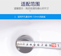 Talea Kitchen Sink Drain Strainer 70mm, PP Material