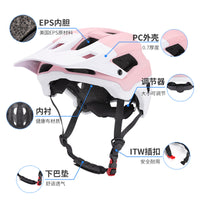Adult Bicycle Helmet for Cycling, Mountain Biking, Off-Road, Half Shell, EPS, CPSC/CE Certified