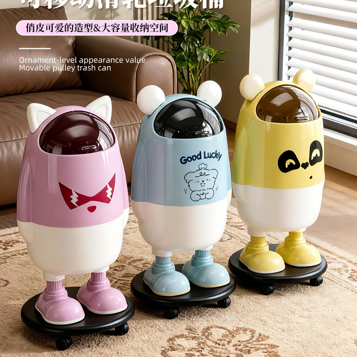 Cartoon Trash Can with Lid for Bedroom, Living Room, Kitchen