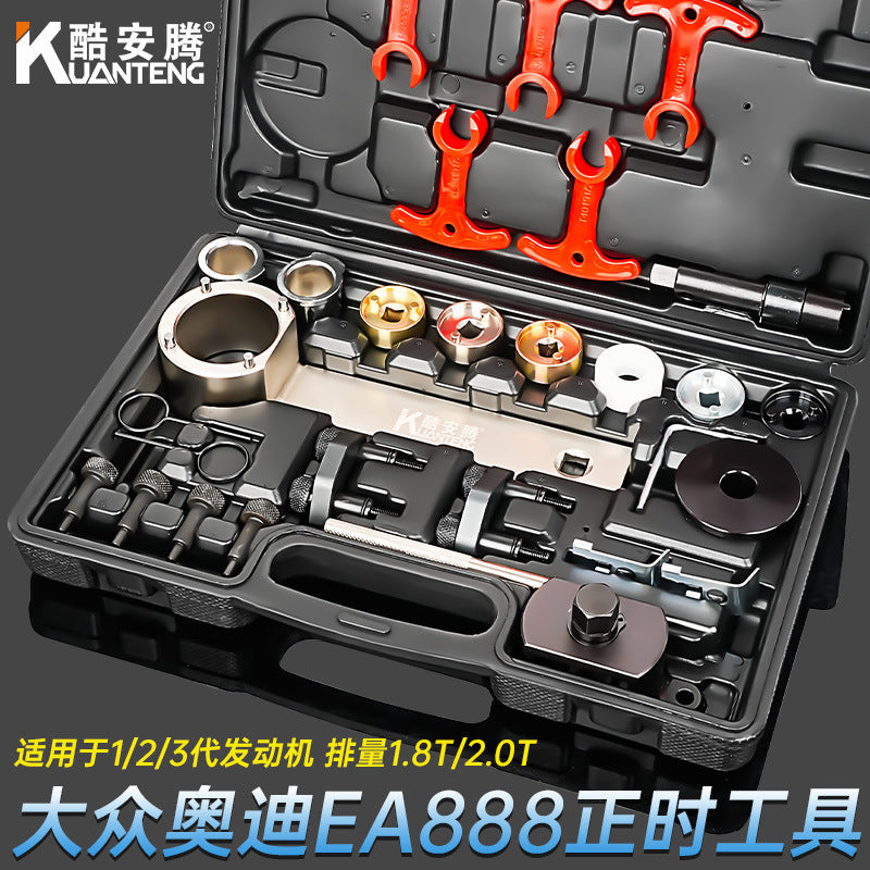 Timing Tool Set for VW Audi 1.8T 2.0T EA888 Engine