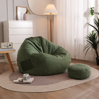 bean bag chair