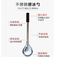 冬钓破冰凿冰捞冰勺捞冰笊篱冰钓冬钓勺冰抄渔具配件凿冰器渔具