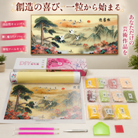 diamond painting kit