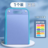 a4手提文件夹试卷袋多层大容量手拎式风琴包小学生专用卷子收纳袋 A