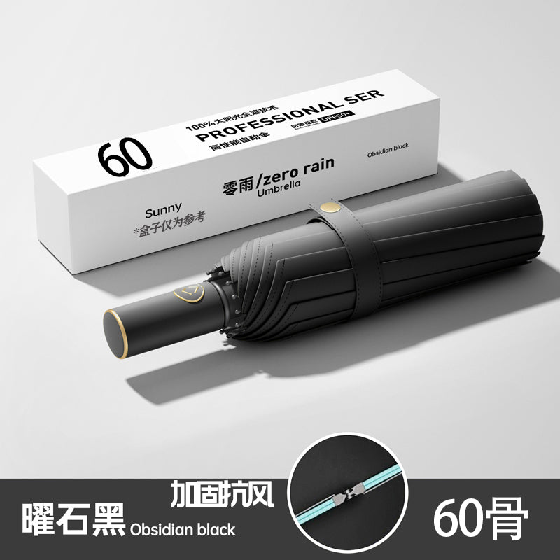 雨伞女男晴雨两用太阳伞加固防晒防紫外线遮阳伞折叠手动全自动伞