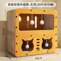 猫抓板猫窝耐磨不掉屑四季通用猫屋猫爪板一体立式猫爬架猫咪玩具