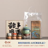 故宫文创功夫茶具套装送老师男士退休离职乔迁生日实用中秋节礼物