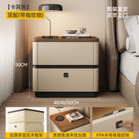三梦智能实木床头柜带锁家用卧室轻奢高级感2025新款小型床边柜子 米白色【FPC高精度指纹锁】送货上楼 45x40x50cm