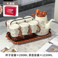乔迁新居陶瓷茶壶水杯家用套装家用客厅喝水杯杯具高级感新婚礼盒
