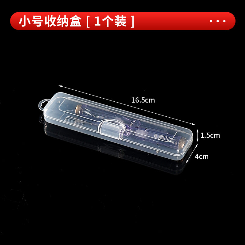 电笔钳子螺丝刀收纳盒便捷携带小工具盒整理盒加厚塑料透明零件盒