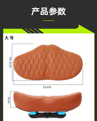 FMFXTRA Bicycle Seat Electric Bike Saddle Oversized Soft Cushion Universal