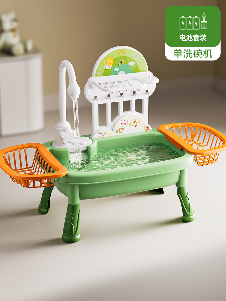 儿童玩具女孩过家家循环玩水玩具宝宝夏天室内洗碗机厨房婴儿夏季