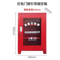 微型消防站消防柜器材柜全套装不锈钢建筑工地应急灭火工具展示柜 97消防服六件套