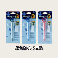宠物喂药器猫咪喂药片神器针筒狗狗按压一体式喂药棒液体胶囊喂食