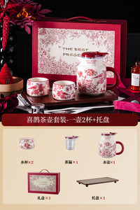 茶具新婚礼物送新人新娘高级感实用闺蜜杯子结婚一对订婚乔迁礼品