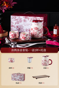 茶具新婚礼物送新人新娘高级感实用闺蜜杯子结婚一对订婚乔迁礼品