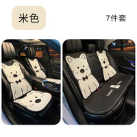 亚麻汽车坐垫四季通用通风透气凉垫女可爱适用吉利星愿座椅套夏季