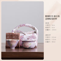 陶瓷茶具套装送朋友闺蜜生日礼物精致女生伴手礼手绘牡丹一壶一杯 盖碗配菱影杯